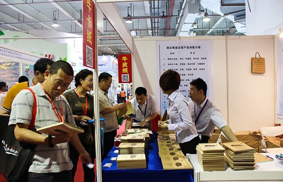 伽立實業2014華南國際紙展02